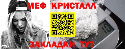 Альфа ПВП Аргун