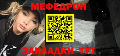 PSILOCYBIN Апрелевка