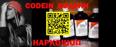 PSILOCYBIN Апрелевка