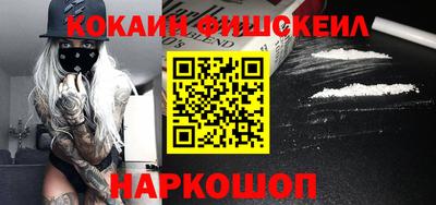 Альфа ПВП Аргун