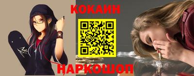 Альфа ПВП Аргун