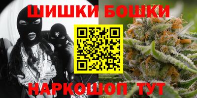 PSILOCYBIN Апрелевка