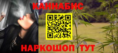 Альфа ПВП Аргун
