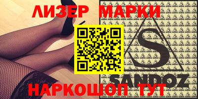Альфа ПВП Аргун