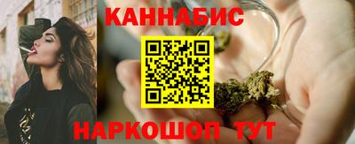 Альфа ПВП Аргун