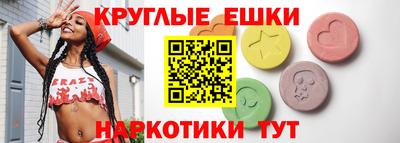 Альфа ПВП Аргун