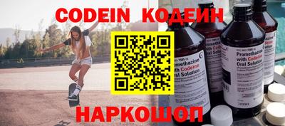 Альфа ПВП Аргун