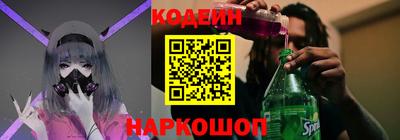 PSILOCYBIN Апрелевка