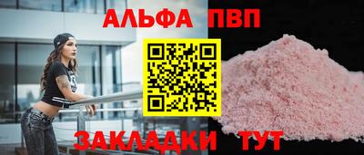 PSILOCYBIN Апрелевка