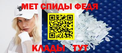 PSILOCYBIN Апрелевка