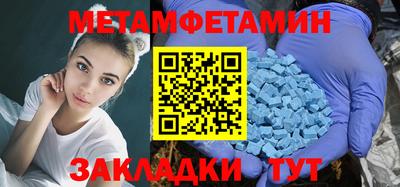 PSILOCYBIN Апрелевка