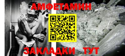 PSILOCYBIN Апрелевка