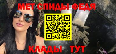Альфа ПВП Аргун