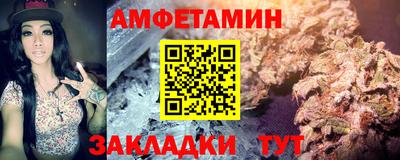 Альфа ПВП Аргун