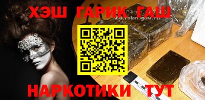 Альфа ПВП Аргун