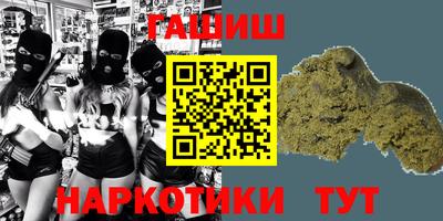 PSILOCYBIN Апрелевка