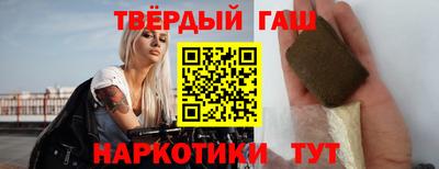 Альфа ПВП Аргун