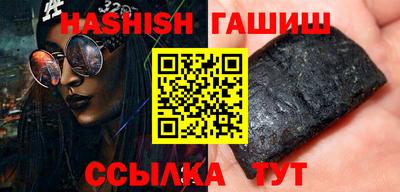 PSILOCYBIN Апрелевка