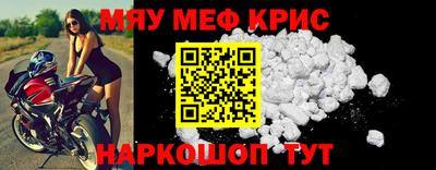 Альфа ПВП Аргун
